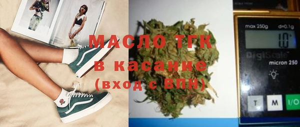 гашишное масло Алексин