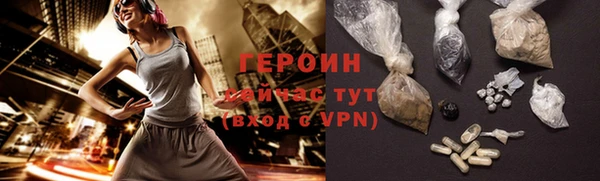 амф Нефтекумск