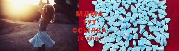 мдпв Алзамай