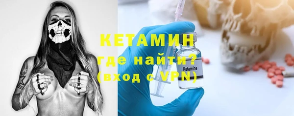 2c-b Алексеевка