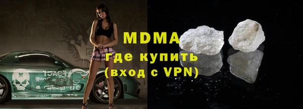 a pvp Нея