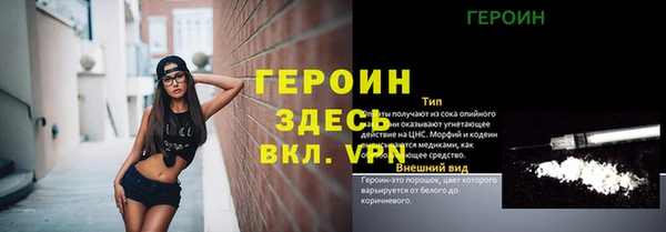 2c-b Алексеевка