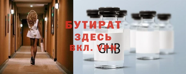 2c-b Алексеевка