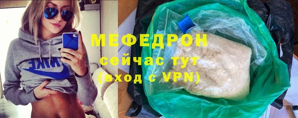 a pvp Нея
