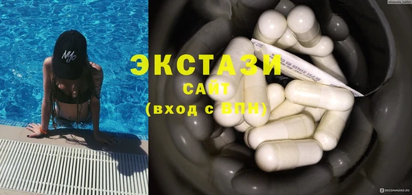 амф Нефтекумск