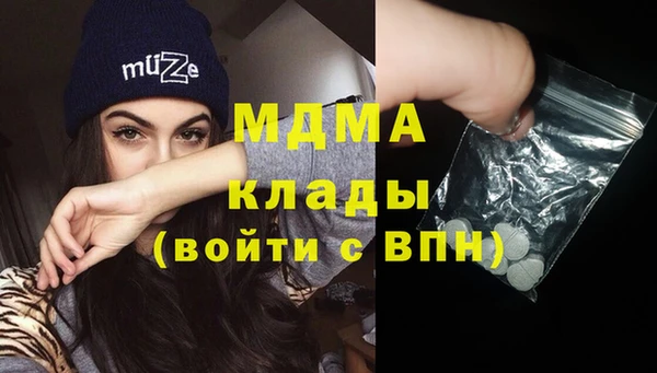 гашишное масло Алексин