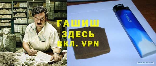 a pvp Нея