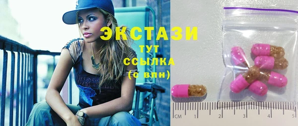 гашишное масло Алексин